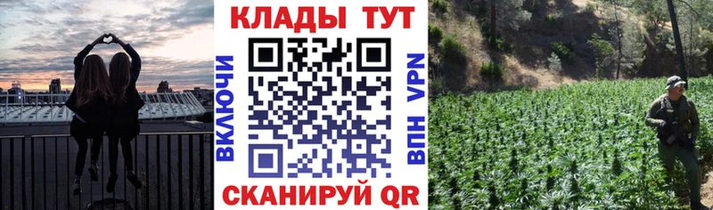 Купить Тавда Канабис A PVP Гашиш
