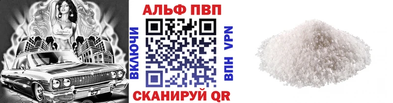 A PVP СК маркетплейс телеграм Тавда