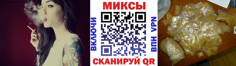 БУТИРАТ BDO  Тавда 