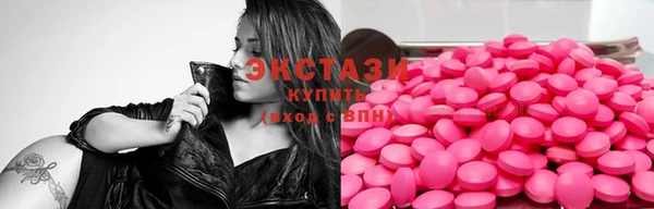 СК Абинск