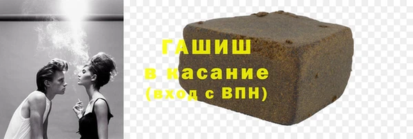 шишки Алексеевка