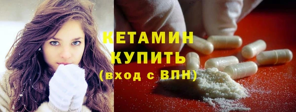 метадон Нягань
