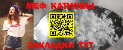 марихуана Волжский