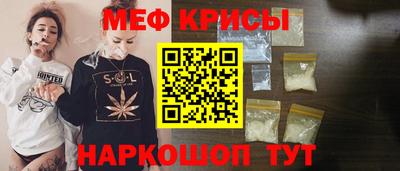 марихуана Волжский