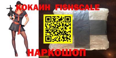 дмт Волжск