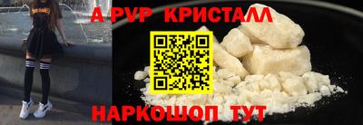 дмт Волжск