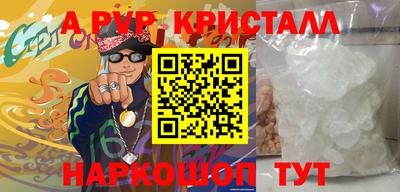 дмт Волжск