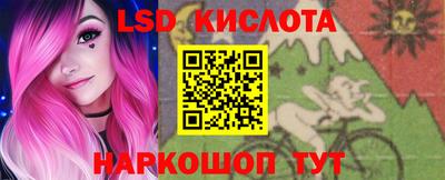 марихуана Волжский