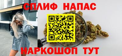 альфа пвп VHQ Волгодонск