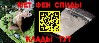 дмт Волжск