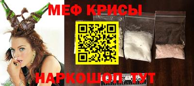 марихуана Волжский