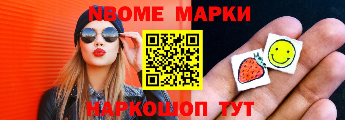 Тавда  Лсд 25 экстази  Вход с VPN  Лсд 25 экстази ecstasy 